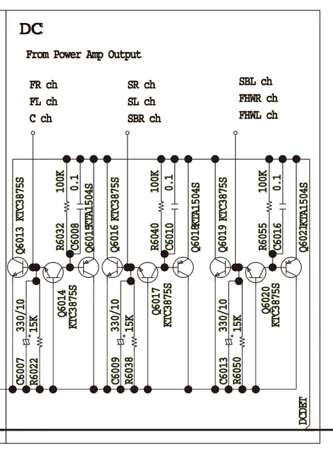 DC Power protection circuit