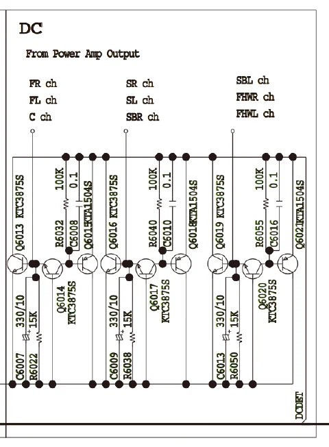 DC Power protection circuit